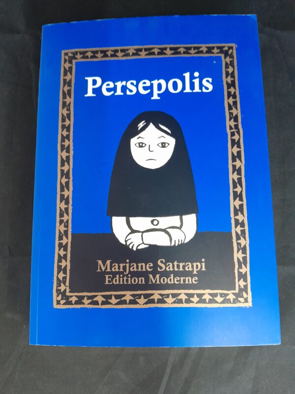 Marjane Satrapi: Persepolis (Graphic Novel)